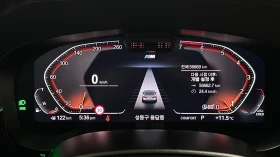 BMW 530 M SPORT* КОЖА* ПОДГРЕВИ* 360 CAM | Auto.bg — изображение 8 BMW 530 M SPORT* КОЖА* ПОДГРЕВИ* 360 CAM | Auto.bg — изображение 8