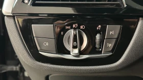 BMW 530 M SPORT* КОЖА* ПОДГРЕВИ* 360 CAM | Auto.bg — изображение 11 BMW 530 M SPORT* КОЖА* ПОДГРЕВИ* 360 CAM | Auto.bg — изображение 11
