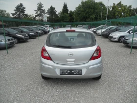 Opel Corsa 1.2i ЛИЗИНГ!!! РЕАЛНИ КИЛОМЕТРИ+ СЕРВИЗНИ ДОКУМЕНТ | Auto.bg — изображение 5 Opel Corsa 1.2i ЛИЗИНГ!!! РЕАЛНИ КИЛОМЕТРИ+ СЕРВИЗНИ ДОКУМЕНТ | Auto.bg — изображение 5