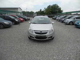 Opel Corsa 1.2i ЛИЗИНГ!!! РЕАЛНИ КИЛОМЕТРИ+ СЕРВИЗНИ ДОКУМЕНТ | Auto.bg — изображение 2 Opel Corsa 1.2i ЛИЗИНГ!!! РЕАЛНИ КИЛОМЕТРИ+ СЕРВИЗНИ ДОКУМЕНТ | Auto.bg — изображение 2