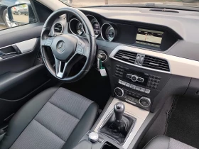Mercedes-Benz C 180 i Avantgarde * КАТО НОВ* - 7700 € - 51603195 9 | Car24.bg Mercedes-Benz C 180 i Avantgarde * КАТО НОВ* - 7700 € - 51603195 9