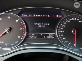 Audi A7 * COMPETITION* FULL BLACK * КРАЙНА ЦЕНА* | Auto.bg — изображение 9 Audi A7 * COMPETITION* FULL BLACK * КРАЙНА ЦЕНА* | Auto.bg — изображение 9
