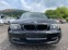 Обява за продажба на BMW 116 2.0D-FACELIFT-KLIMATRONIC-MULTI-6с.к ~8 900 лв. - изображение 1