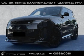 Land Rover Range Rover Sport P635 SV EDITION ONE/CARBON/MERIDIAN/HEAD UP/PANO/ - Car24.bg Land Rover Range Rover Sport P635 SV EDITION ONE/CARBON/MERIDIAN/HEAD UP/PANO/