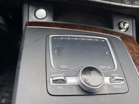 Audi Q5 2.0 TFSI Technik АвтоКредит (Цена до БГ) - 17250 € / 33738.07 лв. - 25452316 13 | Car24.bg Audi Q5 2.0 TFSI Technik АвтоКредит (Цена до БГ) - 17250 € / 33738.07 лв. - 25452316 13