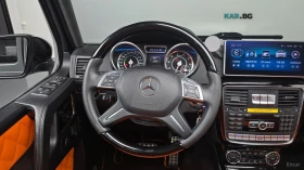 Mercedes-Benz G 63 AMG ПОДГРЕВ* ОБДУХВАНЕ* КАМЕРИ* ТВ* SUNROOF* - 53900 € - 27195664 6 | Car24.bg Mercedes-Benz G 63 AMG ПОДГРЕВ* ОБДУХВАНЕ* КАМЕРИ* ТВ* SUNROOF* - 53900 € - 27195664 6