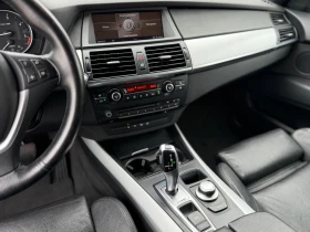 BMW X5 3.0D* 235КС* SPORT-PAKET* MEMORY* PODGREV | Auto.bg — изображение 12 BMW X5 3.0D* 235КС* SPORT-PAKET* MEMORY* PODGREV | Auto.bg — изображение 12