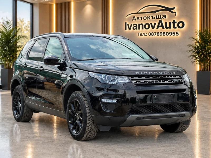 Land Rover Discovery Sport 2.0d* Face Lift* 4x4* NAVI* KAMERA - 10890 € - 38965921 1 | Car24.bg Land Rover Discovery Sport 2.0d* Face Lift* 4x4* NAVI* KAMERA - 10890 € - 38965921 1