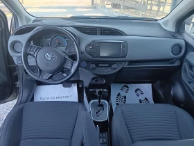 Toyota Yaris 1.5 Hybrid - 9500 € / 18580.38 лв. - 71233624 7 | Car24.bg Toyota Yaris 1.5 Hybrid - 9500 € / 18580.38 лв. - 71233624 7
