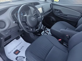 Toyota Yaris 1.5 Hybrid - 9500 € / 18580.38 лв. - 71233624 9 | Car24.bg Toyota Yaris 1.5 Hybrid - 9500 € / 18580.38 лв. - 71233624 9