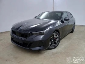 BMW 520 d xDrive M Sport Paket Steptronic