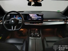BMW 520 d xDrive M Sport Paket Steptronic | Auto.bg — изображение 6 BMW 520 d xDrive M Sport Paket Steptronic | Auto.bg — изображение 6