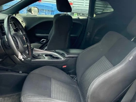 Dodge Challenger * GT * АВТОКРЕДИТ БЕЗ ПЪРВОНАЧАЛНА ВНОСКА* | Auto.bg — изображение 12 Dodge Challenger * GT * АВТОКРЕДИТ БЕЗ ПЪРВОНАЧАЛНА ВНОСКА* | Auto.bg — изображение 12