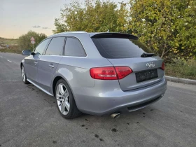 Audi A4 3xS-line - 6900 € - 93098125 6 | Car24.bg Audi A4 3xS-line - 6900 € - 93098125 6