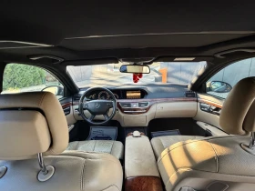 Mercedes-Benz S 500 //AMG/Night Vision/ГАЗ - 8999 € - 59627024 9 | Car24.bg Mercedes-Benz S 500 //AMG/Night Vision/ГАЗ - 8999 € - 59627024 9