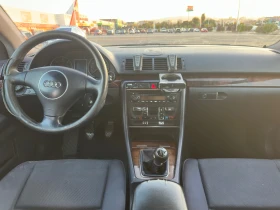 Audi A4 B6 | Чисто нов съединител и рециклирано турбо - 1750 € - 95314723 15 | Car24.bg Audi A4 B6 | Чисто нов съединител и рециклирано турбо - 1750 € - 95314723 15