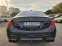 Обява за продажба на Mercedes-Benz S 63 AMG Mercedes S63 BRABUS 700-55000KM ~ 170 000 лв. - изображение 3
