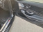 Обява за продажба на Mercedes-Benz S 63 AMG Mercedes S63 BRABUS 700-55000KM ~ 170 000 лв. - изображение 9