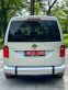 Обява за продажба на VW Caddy Специален за Инвалиди Maxi! ~19 900 лв. - изображение 6