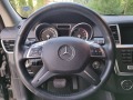 Mercedes-Benz GL 350 AMG! - [12] 