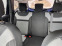 Обява за продажба на Dacia Duster 1.5 дизел 4х4  ~22 850 лв. - изображение 8