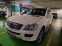 Обява за продажба на Mercedes-Benz ML 320  CDI Edition ~18 800 лв. - изображение 1