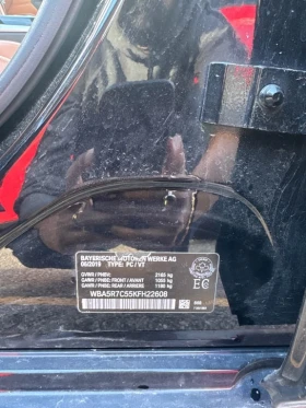 BMW 330 * xDrive * CARFAX * БЕЗ ПЪРВОНАЧАЛНА ВНОСКА - 39800 лв. / 20349.42 € - 17996883 11 | Car24.bg BMW 330 * xDrive * CARFAX * БЕЗ ПЪРВОНАЧАЛНА ВНОСКА - 39800 лв. / 20349.42 € - 17996883 11