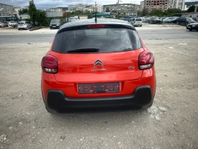 Citroen C3 1.2 purtech exclusiv - 7500 € / 14668.73 лв. - 26588684 5 | Car24.bg Citroen C3 1.2 purtech exclusiv - 7500 € / 14668.73 лв. - 26588684 5