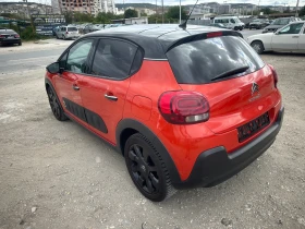 Citroen C3 1.2 purtech exclusiv - 7500 € / 14668.73 лв. - 26588684 4 | Car24.bg Citroen C3 1.2 purtech exclusiv - 7500 € / 14668.73 лв. - 26588684 4