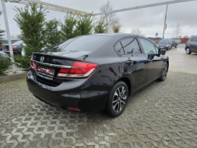 Honda Civic 1.8i-141кс= АВТОМАТ= FACE= 2XCAMERA= KEYLESS - 10500 € / 20536.22 лв. - 56665288 3 | Car24.bg Honda Civic 1.8i-141кс= АВТОМАТ= FACE= 2XCAMERA= KEYLESS - 10500 € / 20536.22 лв. - 56665288 3