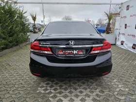 Honda Civic 1.8i-141кс= АВТОМАТ= FACE= 2XCAMERA= KEYLESS - 10500 € / 20536.22 лв. - 56665288 4 | Car24.bg Honda Civic 1.8i-141кс= АВТОМАТ= FACE= 2XCAMERA= KEYLESS - 10500 € / 20536.22 лв. - 56665288 4