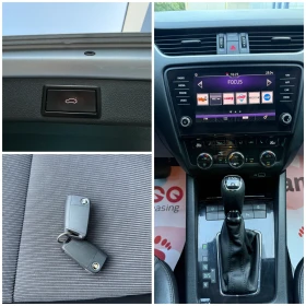 Skoda Octavia 2.0 TDi Full LED / 4x4 / DSG | Auto.bg — изображение 13 Skoda Octavia 2.0 TDi Full LED / 4x4 / DSG | Auto.bg — изображение 13