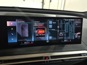 BMW iX 50* Distr* 360* Harman/Kardon* Въздух* Вакуум* HUD | Auto.bg — изображение 12 BMW iX 50* Distr* 360* Harman/Kardon* Въздух* Вакуум* HUD | Auto.bg — изображение 12