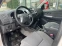 Обява за продажба на Toyota Hilux 3.0 D4D 4WD Double Cab ~40 800 лв. - изображение 8