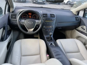 Toyota Avensis 2.0D-4D, 126Hp, Кожа, Памет, Keyless, Темпомат, По - 9200 лв. / 4703.89 € - 17115498 13 | Car24.bg Toyota Avensis 2.0D-4D, 126Hp, Кожа, Памет, Keyless, Темпомат, По - 9200 лв. / 4703.89 € - 17115498 13