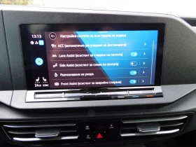 VW Caddy Life TDI 7 места - 61500 лв. / 31444.45 € - 92618311 10 | Car24.bg VW Caddy Life TDI 7 места - 61500 лв. / 31444.45 € - 92618311 10