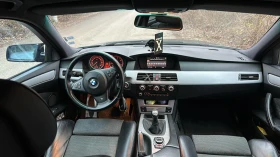 BMW 530 - 6000 € / 11734.98 лв. - 47215522 9 | Car24.bg BMW 530 - 6000 € / 11734.98 лв. - 47215522 9