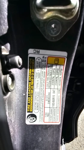 Honda Fit Jazz - 10900 € / 21318.55 лв. - 90941087 15 | Car24.bg Honda Fit Jazz - 10900 € / 21318.55 лв. - 90941087 15