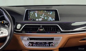 BMW 740 LI* XDRIVEM* SPORT* HARMON* KARDON* 3TV* ОБДУХВАНЕ | Auto.bg — изображение 8 BMW 740 LI* XDRIVEM* SPORT* HARMON* KARDON* 3TV* ОБДУХВАНЕ | Auto.bg — изображение 8