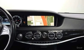 Mercedes-Benz S 400 | DISTRONIC | BURMESTER | HUD | | Auto.bg — изображение 14 Mercedes-Benz S 400 | DISTRONIC | BURMESTER | HUD | | Auto.bg — изображение 14