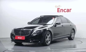 Mercedes-Benz S 400 | DISTRONIC | BURMESTER | HUD |