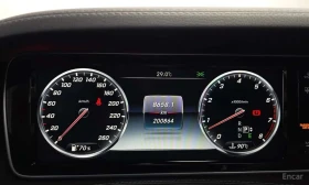 Mercedes-Benz S 400 | DISTRONIC | BURMESTER | HUD | | Auto.bg — изображение 8 Mercedes-Benz S 400 | DISTRONIC | BURMESTER | HUD | | Auto.bg — изображение 8