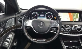 Mercedes-Benz S 400 | DISTRONIC | BURMESTER | HUD | | Auto.bg — изображение 13 Mercedes-Benz S 400 | DISTRONIC | BURMESTER | HUD | | Auto.bg — изображение 13