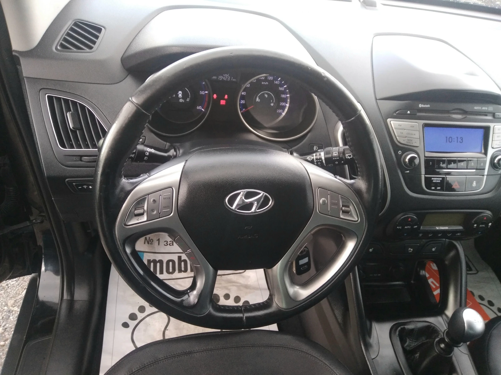 Hyundai IX35 1.7-CRDI-116к.с.;ПОДГРЕВ;ПАРКТРОНИЦИ;КОЖА; - изображение 10 | Auto.bg Hyundai IX35 1.7-CRDI-116к.с.;ПОДГРЕВ;ПАРКТРОНИЦИ;КОЖА; - изображение 10