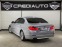 Обява за продажба на BMW 525 D Xdrive  ~32 700 лв. - изображение 5