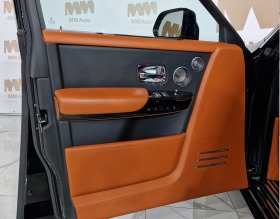 Rolls-Royce Phantom | Mobile.bg   8
