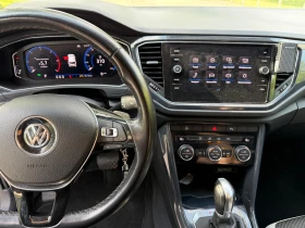 VW T-Roc 2.0 TDI 4 MOTION DSG | Auto.bg — изображение 12 VW T-Roc 2.0 TDI 4 MOTION DSG | Auto.bg — изображение 12