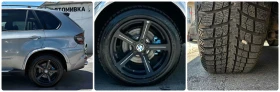 BMW X5 3.0D 235HP AUTOMAT | Auto.bg — изображение 17 BMW X5 3.0D 235HP AUTOMAT | Auto.bg — изображение 17