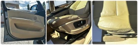 BMW X5 3.0D 235HP AUTOMAT | Auto.bg — изображение 15 BMW X5 3.0D 235HP AUTOMAT | Auto.bg — изображение 15