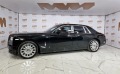 Rolls-Royce Phantom - [2] 